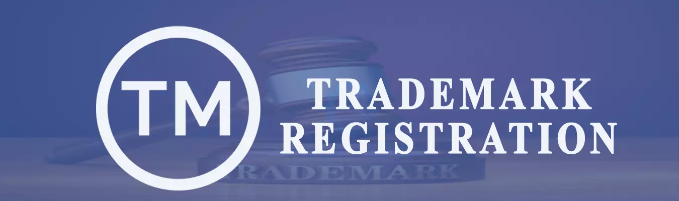 TRADEMARK REGISTRATION